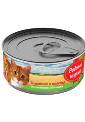 Родные корма консервы для кошек с телятиной и индейкой по-пожарски 100 гр.